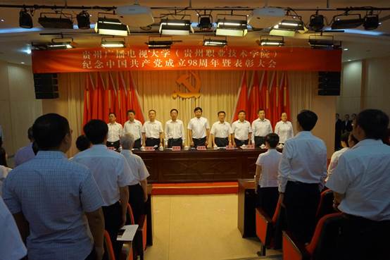 说明:DSC01206